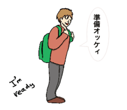 be kind to animals sticker #7891275