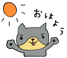 This is not a cat, it is a dog sticker #7891404