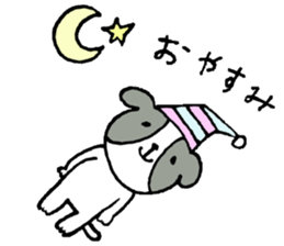 This is not a cat, it is a dog sticker #7891405