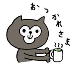 This is not a cat, it is a dog sticker #7891406