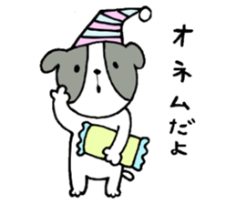 This is not a cat, it is a dog sticker #7891410