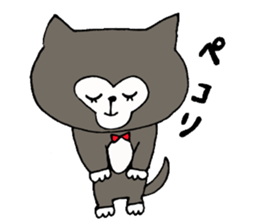 This is not a cat, it is a dog sticker #7891412