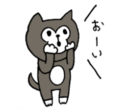 This is not a cat, it is a dog sticker #7891418