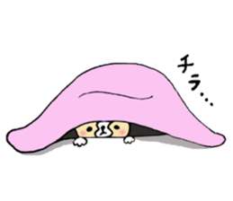 This is not a cat, it is a dog sticker #7891426