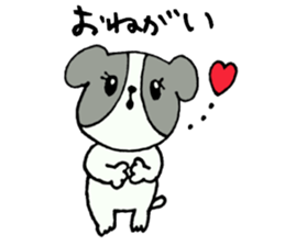 This is not a cat, it is a dog sticker #7891427