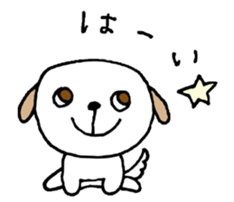 This is not a cat, it is a dog sticker #7891433