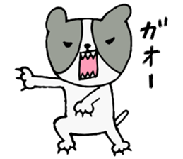 This is not a cat, it is a dog sticker #7891435