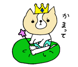 This is not a cat, it is a dog sticker #7891436