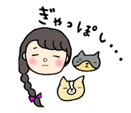 This is not a cat, it is a dog sticker #7891437