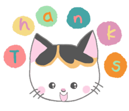 Milu's lovely sticker 1 English version sticker #7891644