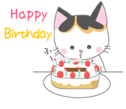 Milu's lovely sticker 1 English version sticker #7891648