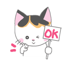 Milu's lovely sticker 1 English version sticker #7891670