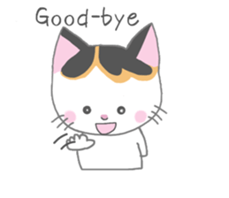 Milu's lovely sticker 1 English version sticker #7891680