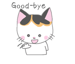 Milu's lovely sticker 1 English version sticker #7891680