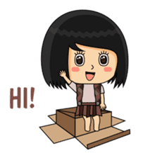 My name is Ayu sticker #7891684