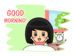 My name is Ayu sticker #7891685