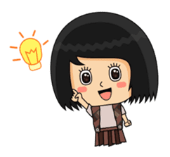 My name is Ayu sticker #7891688