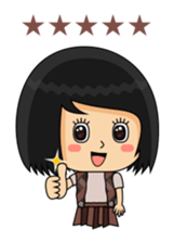 My name is Ayu sticker #7891696