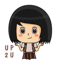 My name is Ayu sticker #7891702