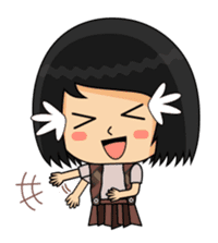 My name is Ayu sticker #7891703