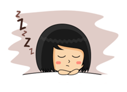 My name is Ayu sticker #7891706