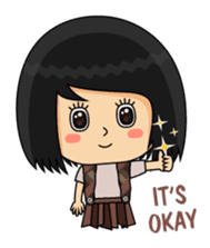 My name is Ayu sticker #7891707