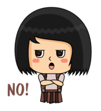 My name is Ayu sticker #7891711