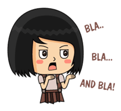 My name is Ayu sticker #7891714