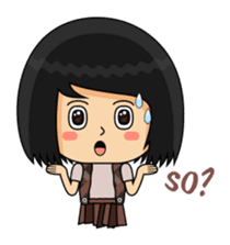 My name is Ayu sticker #7891716