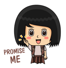 My name is Ayu sticker #7891717