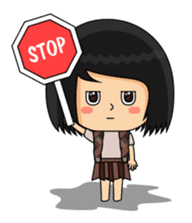 My name is Ayu sticker #7891718