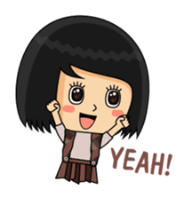 My name is Ayu sticker #7891720