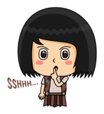 My name is Ayu sticker #7891722