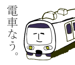 The fairy of coconut milk sticker #7891726