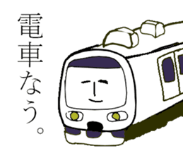 The fairy of coconut milk sticker #7891726