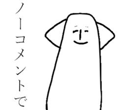 The fairy of coconut milk sticker #7891728