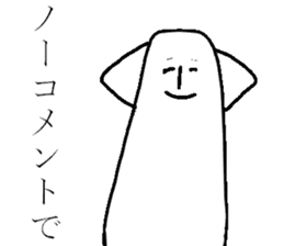 The fairy of coconut milk sticker #7891728