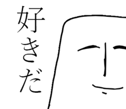 The fairy of coconut milk sticker #7891729