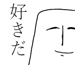 The fairy of coconut milk sticker #7891729