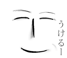 The fairy of coconut milk sticker #7891737