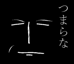 The fairy of coconut milk sticker #7891738