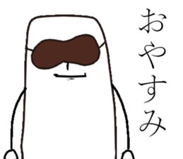 The fairy of coconut milk sticker #7891740