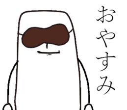 The fairy of coconut milk sticker #7891740