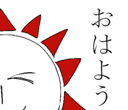 The fairy of coconut milk sticker #7891741