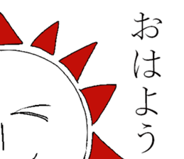 The fairy of coconut milk sticker #7891741