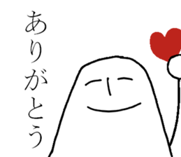 The fairy of coconut milk sticker #7891746