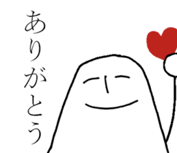 The fairy of coconut milk sticker #7891746