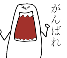 The fairy of coconut milk sticker #7891748