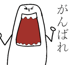 The fairy of coconut milk sticker #7891748