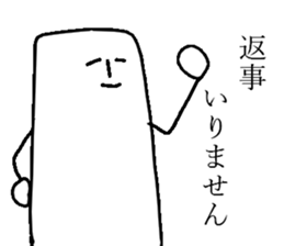 The fairy of coconut milk sticker #7891751